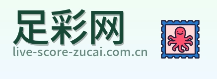 足彩网 Logo